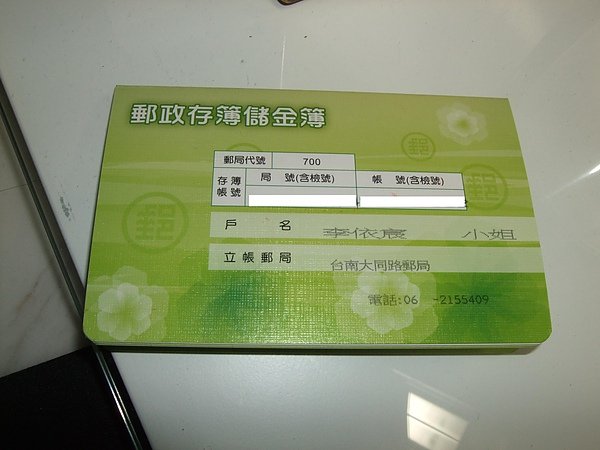 DSCF6372.JPG