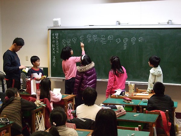 DSCF4486.JPG