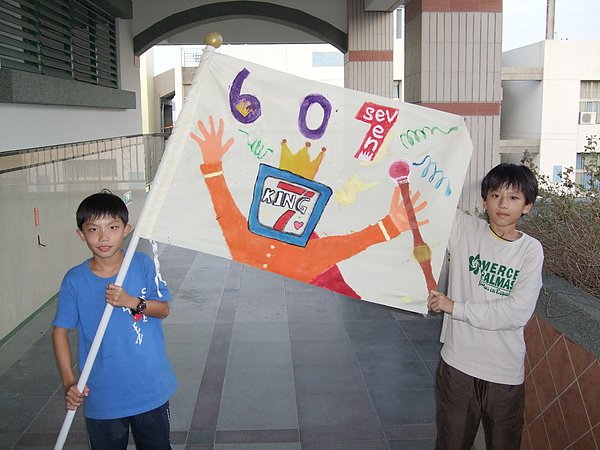 DSCF5963.JPG