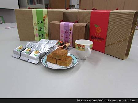 芬提思-桂圓核桃酥