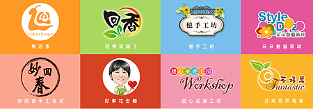 享樂群聚主要推廣廠商