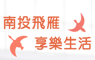 群聚代表圖案
