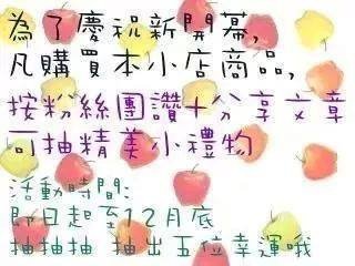 1907312_596416040485326_2277676359692295786_n