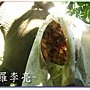 松鼠的傑作 041.jpg