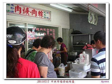 很多人在煮、在包