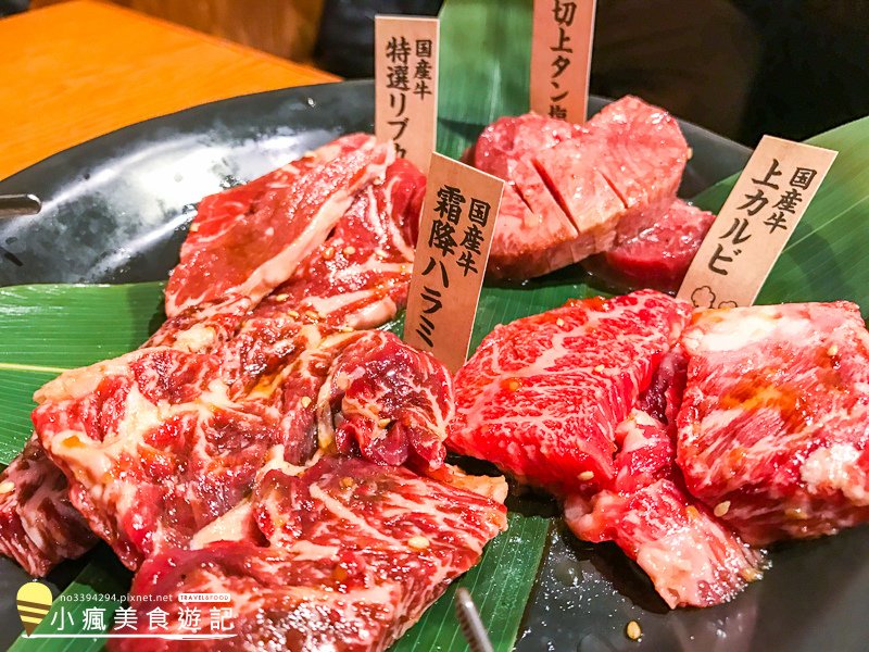 新宿牛繁燒肉 (14)-14.jpg