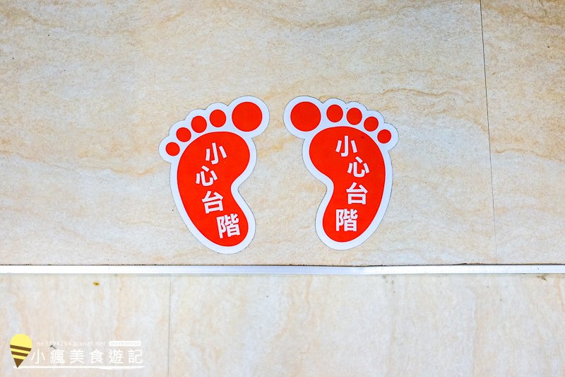 UMI親子廚房 (45).jpg