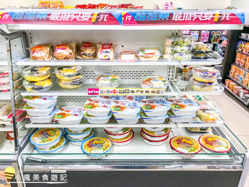 7-11涼麵 (1).jpg