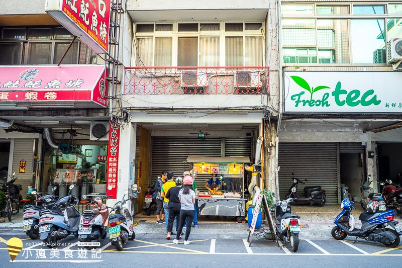 南投一日遊推薦小吃甜甜圈小米蛋餅大腸包小腸春水堂 (1).jpg