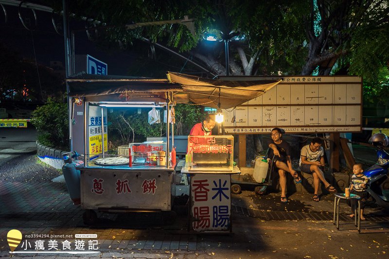 南投一日遊推薦小吃甜甜圈小米蛋餅大腸包小腸春水堂 (30).jpg