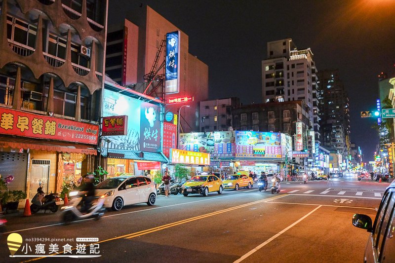 台中宵夜晚餐快炒烘牛心得菜單 (2).jpg