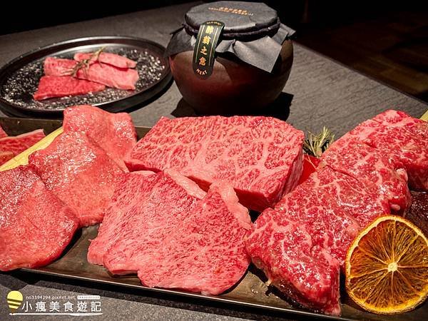 台中新開幕燒肉中山-菜單價格用餐心得_生日聚餐慶功包廂烤肉餐廳推薦 (9).jpg