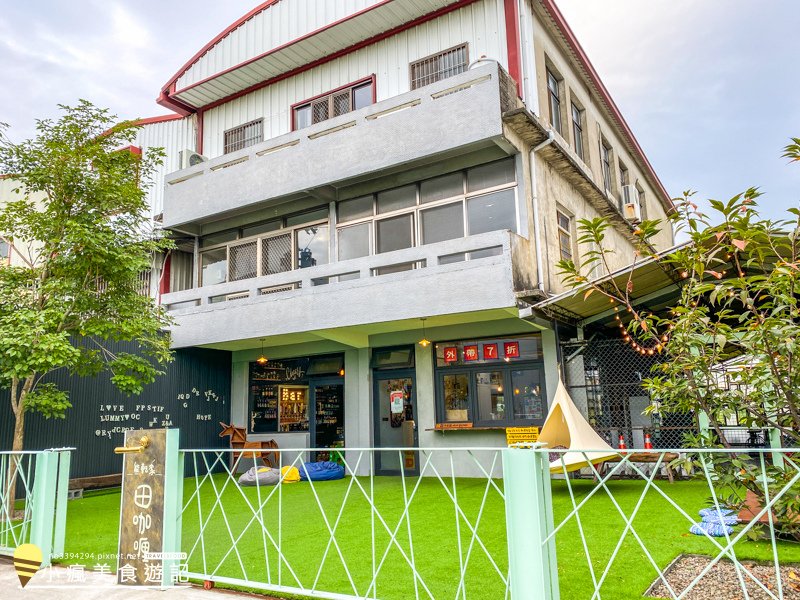 台中霧峰秘境餐廳-熊轉家田咖哩飯菜單(近亞洲大學光復興村) (2).jpg