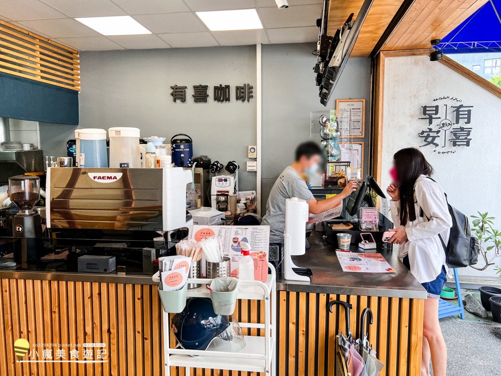 早餐店_台中草屯早安有喜_新型態早餐店給你舒適的環境以及午餐新菜單 (4).jpg