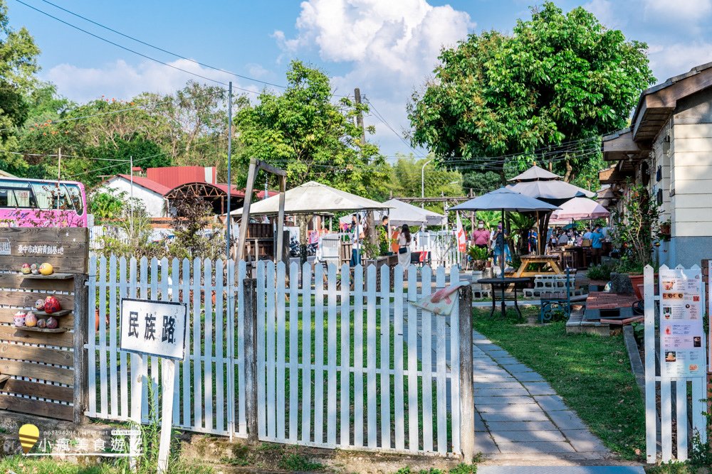 台中旅遊景點光復新村_年輕人的夢想基地，霧峰光復新村一日遊 (9).jpg