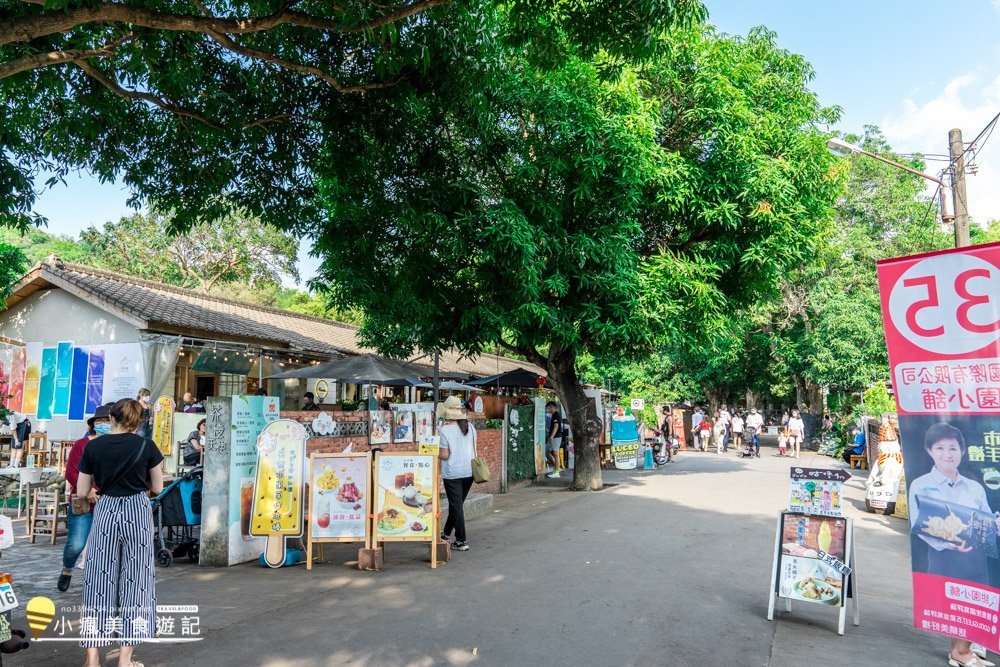 台中旅遊景點光復新村_年輕人的夢想基地，霧峰光復新村一日遊 (18).jpg