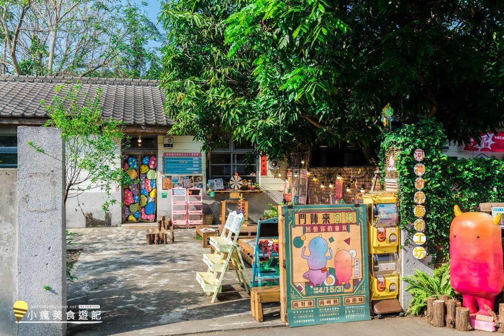 台中旅遊景點光復新村_年輕人的夢想基地，霧峰光復新村一日遊 (19).jpg