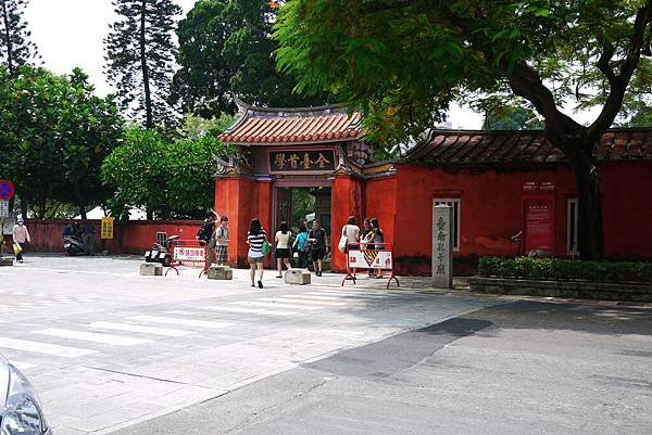 孔廟