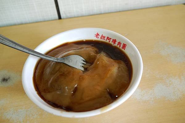 阿璋肉圓