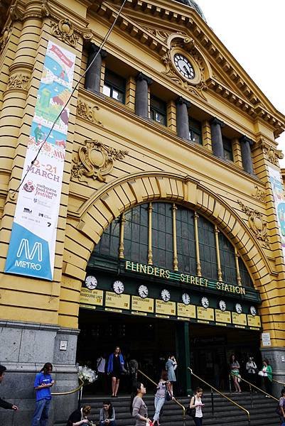 Flinders Street Station