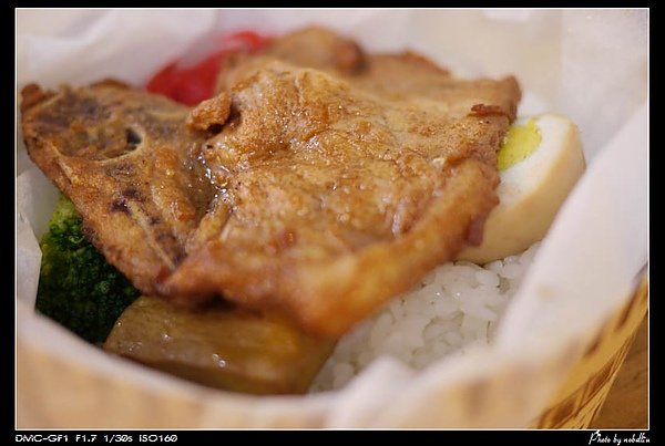 排骨飯