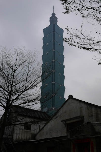 taipei 101