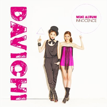 davichi_1
