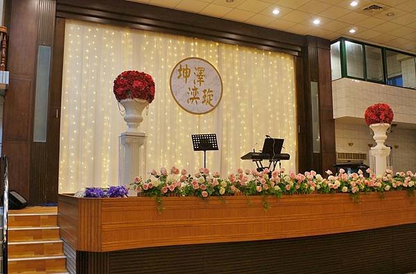 基隆名家婚禮布置==20190223金山兄弟食堂文定之喜