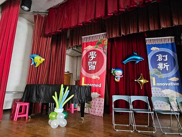 名家花苑活動布置==20240617暖西國小畢業典禮