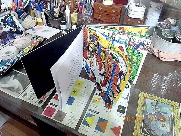 不給禮物就搗蛋(創作過程) (3)