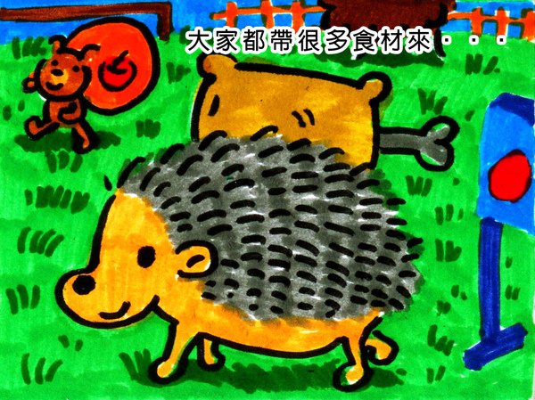 電子檔圖片027(乾性筆刷效果).jpg