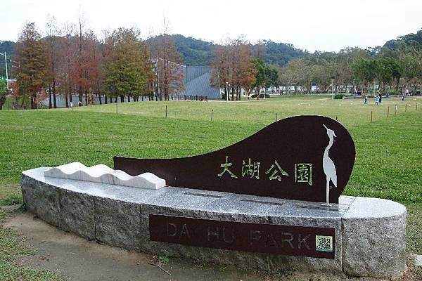 PC235278.JPG