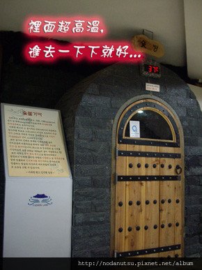 1289756844.jpg
