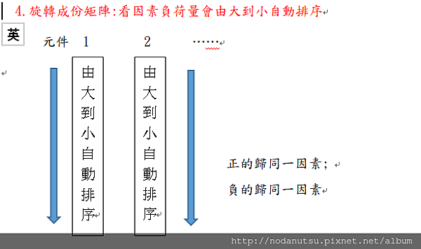 擷取.PNG