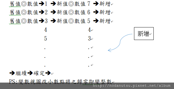 擷取.PNG