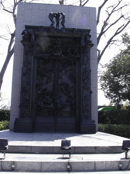 上野恩賜公園-美術館