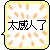 1613116543ag3.gif