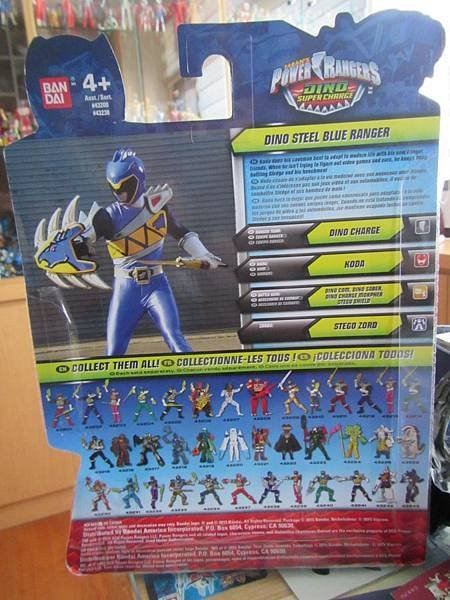 Dino Steel Blue Ranger 02