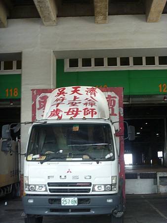 P1000155.JPG