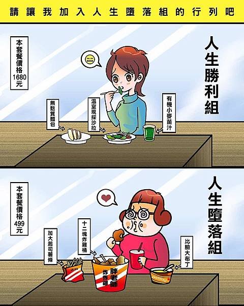 黑閃太強大__530.jpg