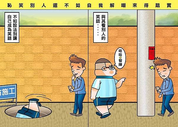 黑閃太強大__540.jpg