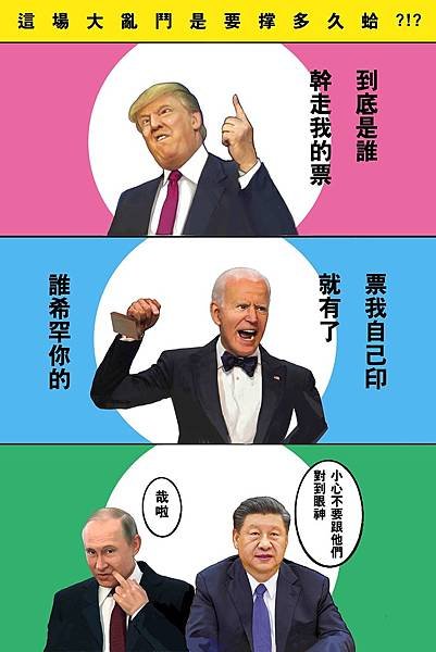 黑閃太強大__642.jpg