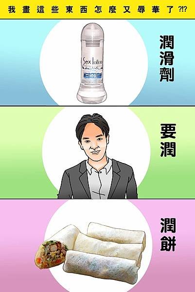 黑閃太強大__755.jpg