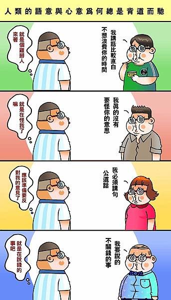 黑閃太強大__763.jpg