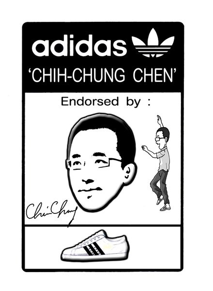 adidas致中籃球鞋