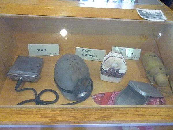 P1000823.JPG