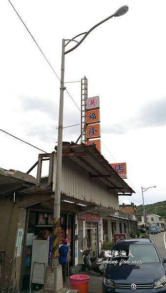 IMAG7046