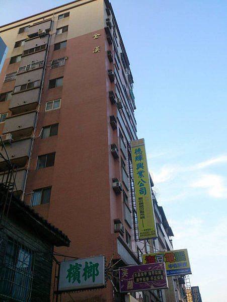 大樓外觀
