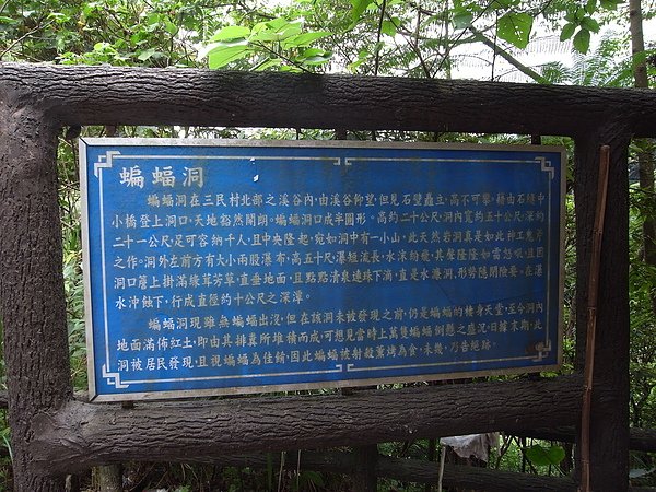 R0013276.JPG