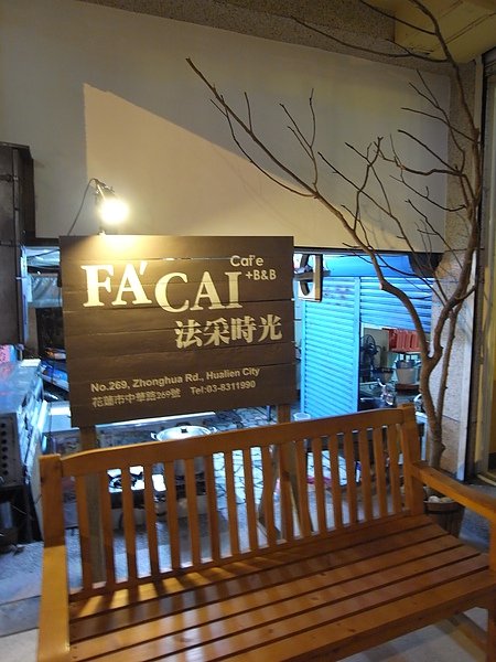 R0013130.JPG